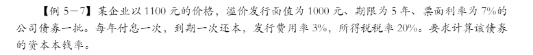 f578743e5c6d0f082035f7bc8aa13bb2.png