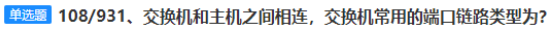 f5a1e25f6b815b0f192820544f1ff5c5.png