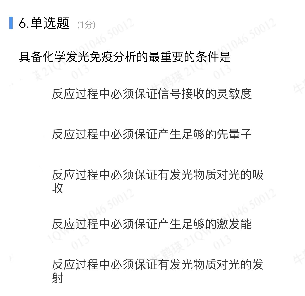 f6736aed21157f6ccde5db7fbd33802f.jpeg