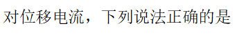 f68e14a8a0d4b5cfbf2e0aa6303514bf.png