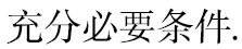 f81a007f9fa205aeaff8529f2acbcb49.png