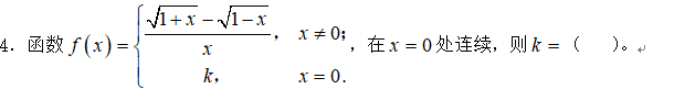 f8887b941b27d047808d082cc8be19aa.png