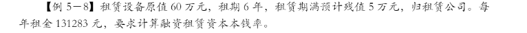 f90ae32682c7de49558eac3b22bd852d.png