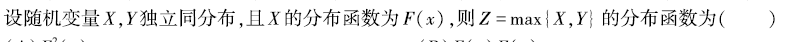 f9b99bdbb1eebb1492deb7ff8abfdf38.png