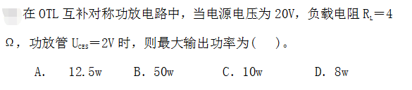 f9f071fe1f1e705b8d35bb5d32d09fe8.png