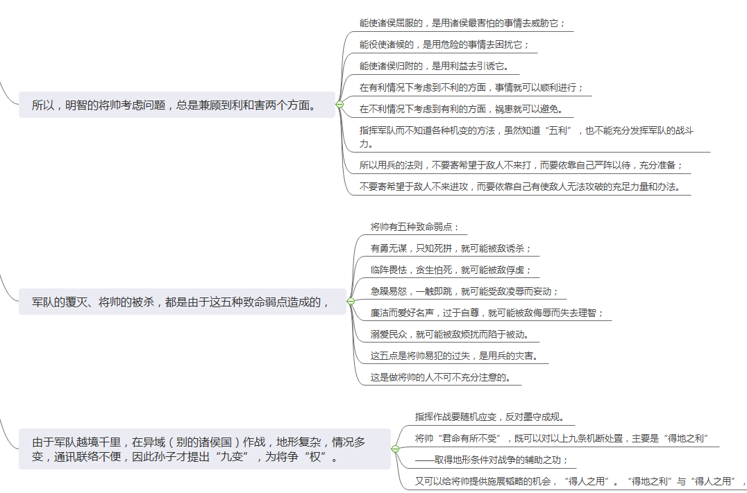 fa0a81def6efd2282d5fac11a6438531.png