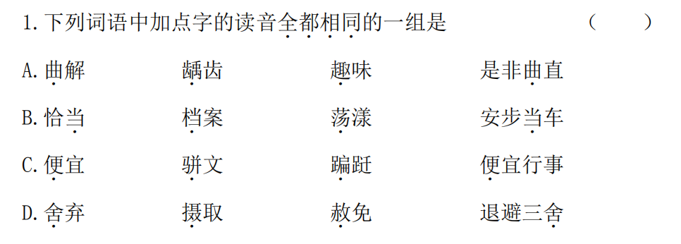 fa176c3d6aab01f7479f401aa6d842f1.png