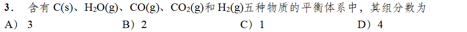 fa31370911aa8d2219c726ea0fec43c1.png