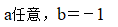fa80036aa13fa15603a981cce6841a90.png