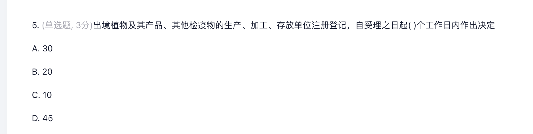 fa988985cd3cce998214c34e97a7a679.png