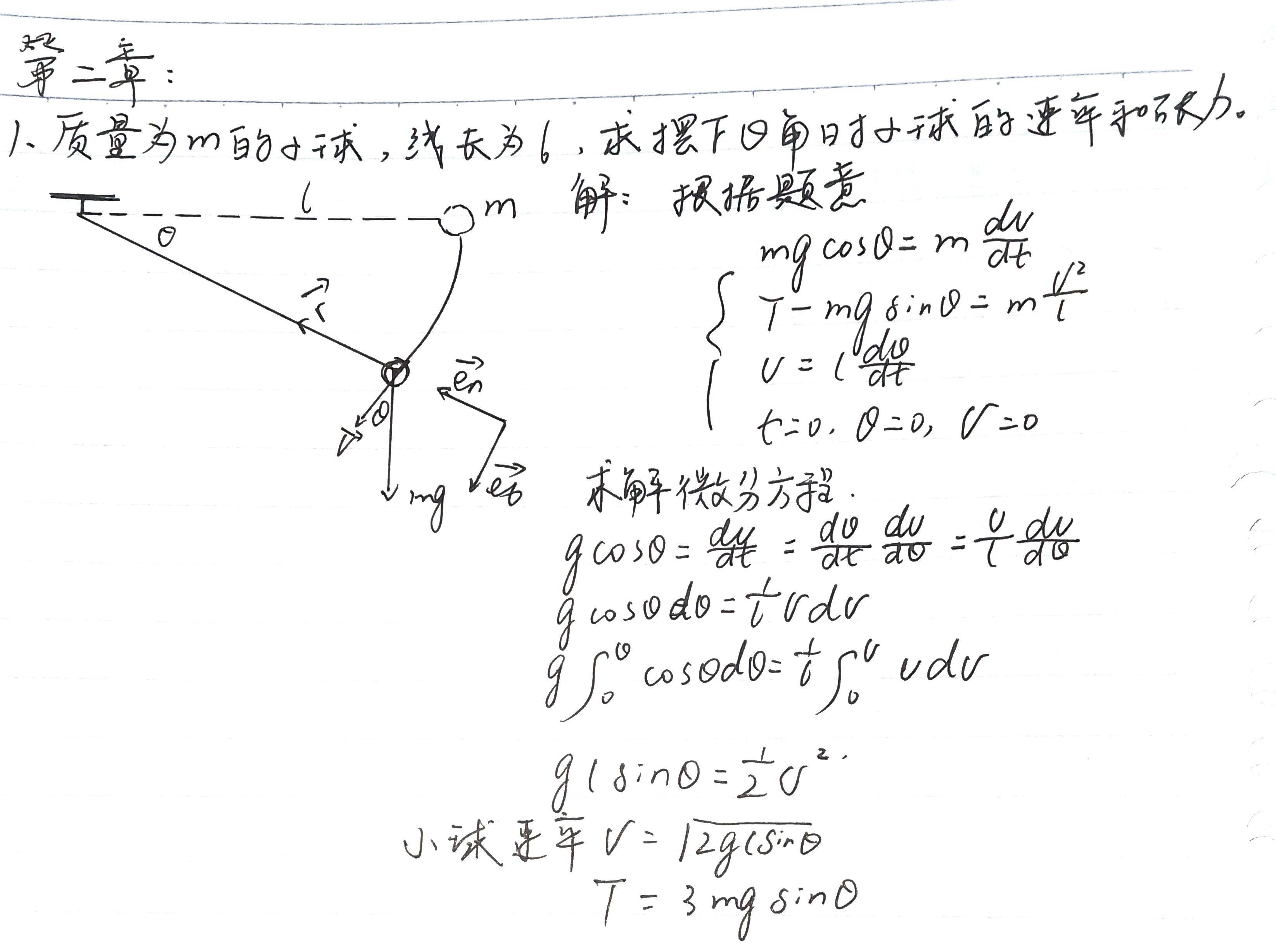 fad0925cc7457cb245b7ee6f24ad6981.jpg