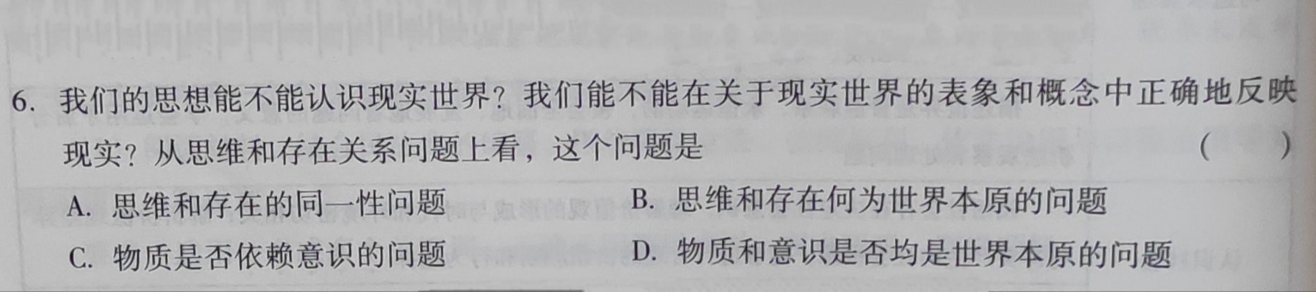 faec597d182421c85020660e7d99899c.jpg