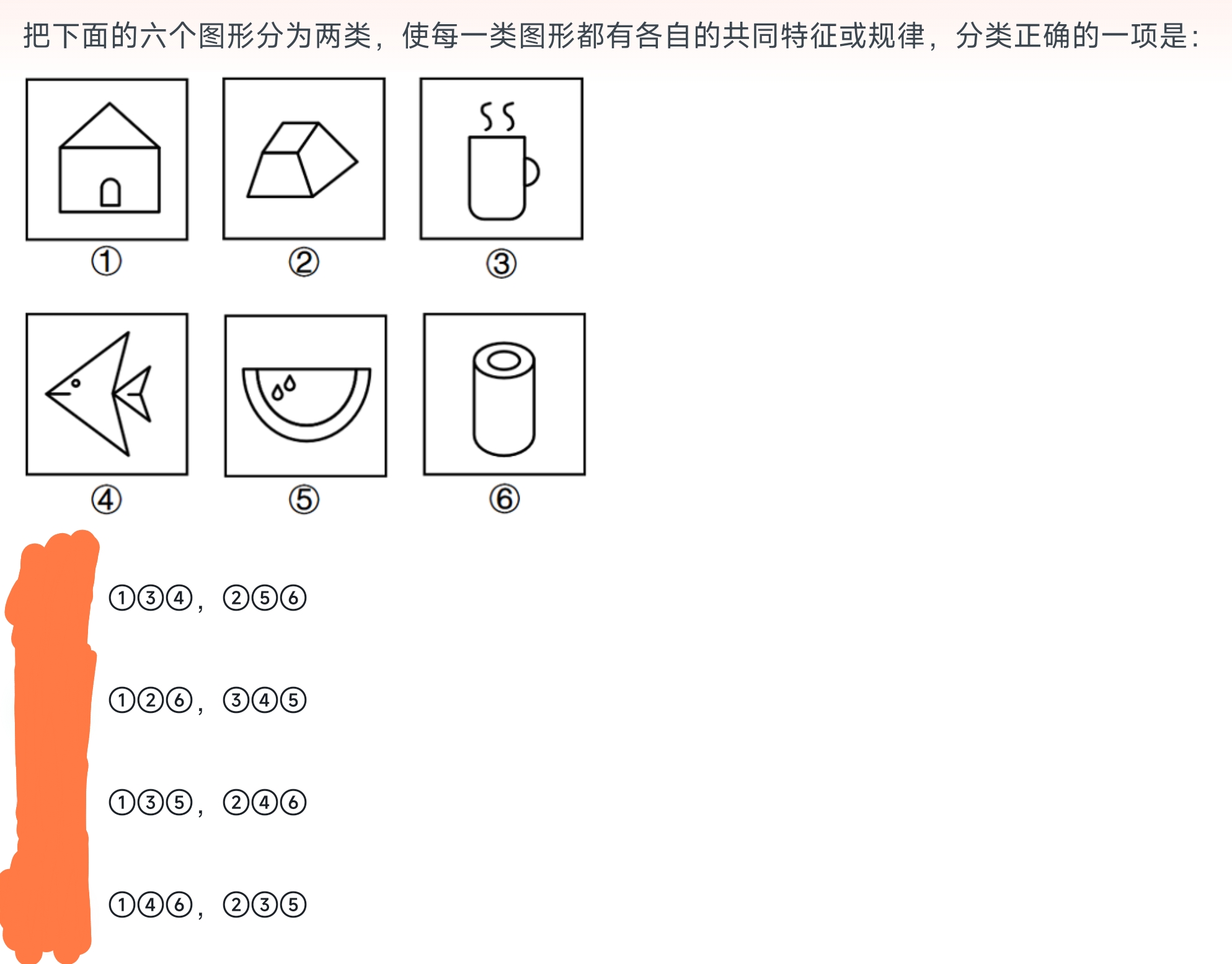 fd24b27386d5cf055f81d63ecf2d3987.jpg