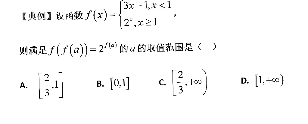 fd2802ee57a959a40e6d1f67162feca7.jpg