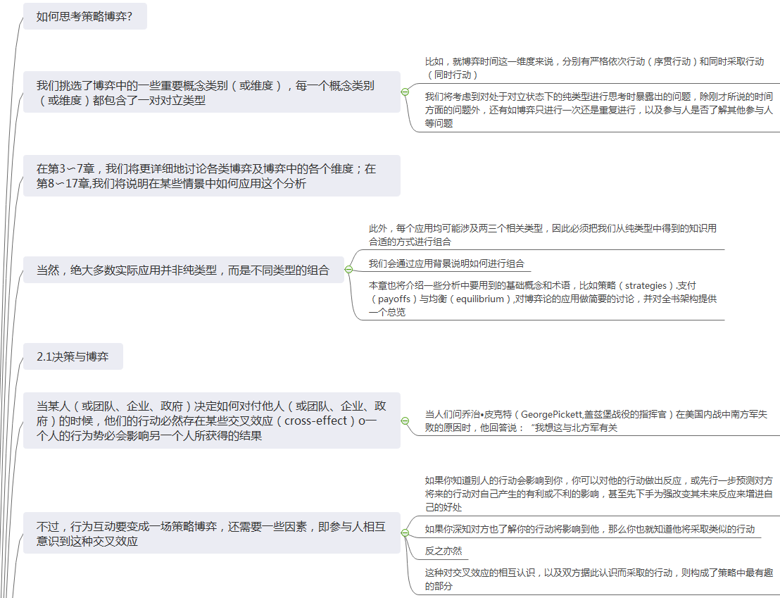 fdf547bc9411d1c47dc545e6fe6eb99e.png