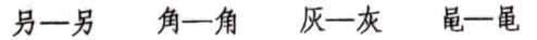 fe11d81d859f94ec6b433ce1efb85a04.png