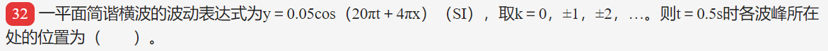 fe155e3dc793a6f73b37e3e7329a1cf2.png
