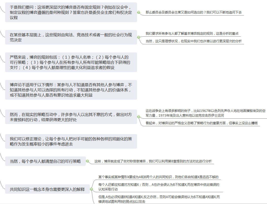 fea2cf6c009757c2675e0a833de9bc38.png