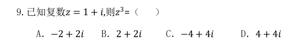 ff4d1ab81e006f26660eda933cde1312.png