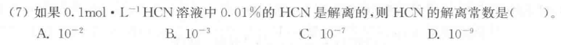 ff703c25c334a6069742976ec6ea5be0.png