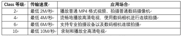 image6.png