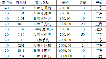image3.png