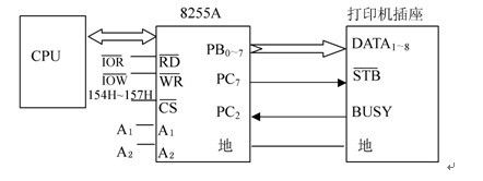 image17.jpeg