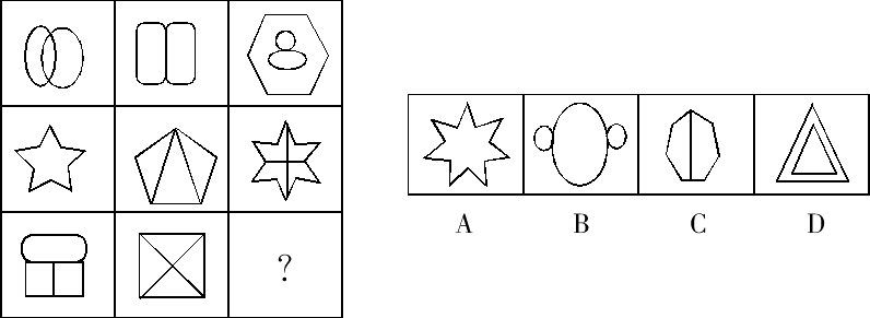 c7b3c814378e7fe7c45d6d4226dedd76.png